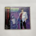 『シティーハンター オリジナル・アニメーション・サウンドトラック VOL.2』32-8H-147 EPICソニー 昭島市昭和町 出張買取