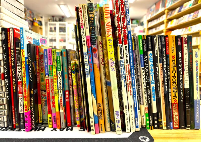 レトロゲーム攻略本・公式ガイドブックを東京都板橋区常盤台で大量出張買取