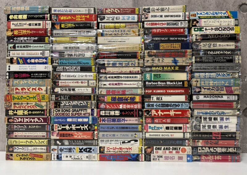 邦楽カセットテープを東京都文京区千駄木で大量に出張買取