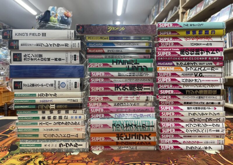PCエンジン CD-ROM²・SUPER CD-ROM²ソフトの大量コレクションを東京都練馬区谷原で出張買取