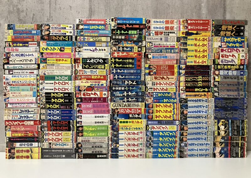 アニメ関連カセットテープを埼玉県さいたま市南区文蔵で大量に店頭買取