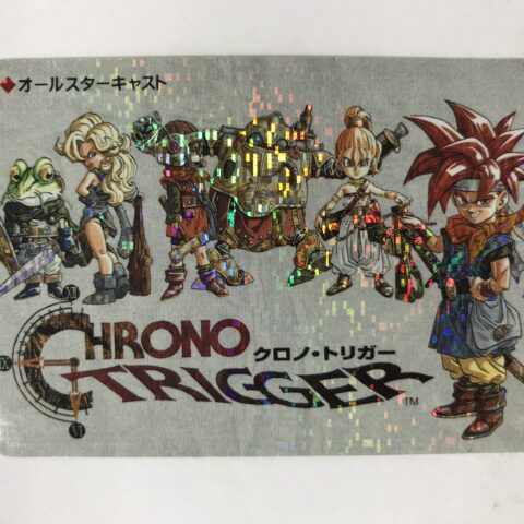 クロノ・トリガー ホログラムカード（オールスターキャスト）を千葉県千葉市で宅配買取