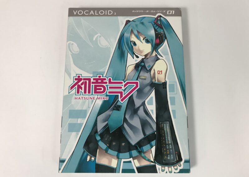 『初音ミク VOCALOID2 キャラクター・ボーカル・シリーズ 01』を東京都豊島区池袋本町で出張買取