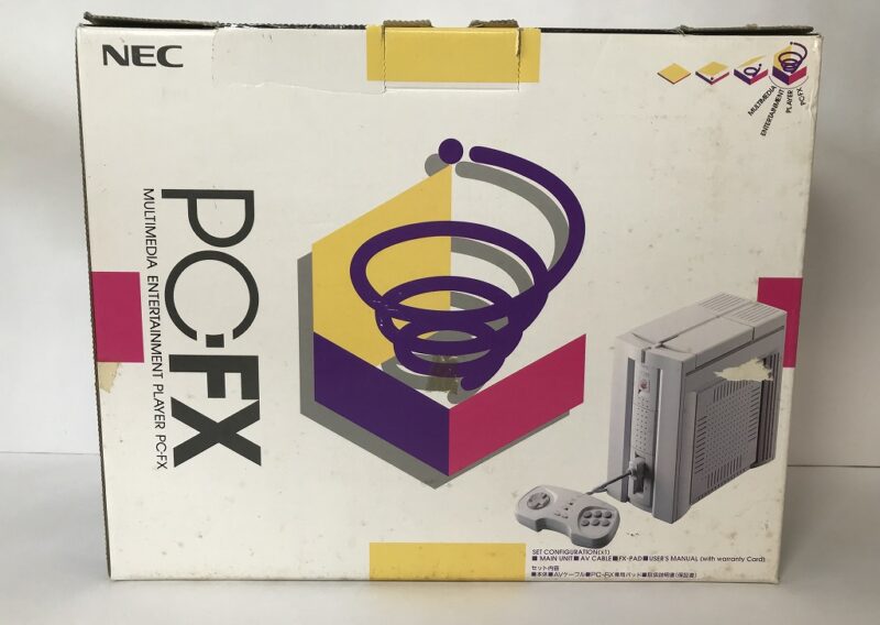 NEC PC-FX 本体（箱付き）を東京都江東区亀戸で出張買取