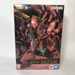 超合金 MSN-04FF サザビー（未開封）を東京都中央区日本橋浜町で出張買取