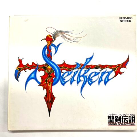 ゲームボーイ用ソフト『聖剣伝説』のサウンドトラックジャケットを写した写真。制約の多いハード環境の中で成立した音楽表現が、作品評価や価値形成に影響していることを示すアイキャッチ画像です。