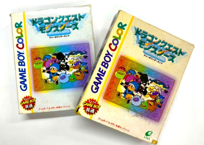 ゲームボーイ用ソフト『ドラゴンクエストモンスターズ』の箱付き個体を並べ、状態差を比較できるアイキャッチ画像。外箱の保存状態や色味の違いから、状態別価格差を解説する意図が分かる構成です。