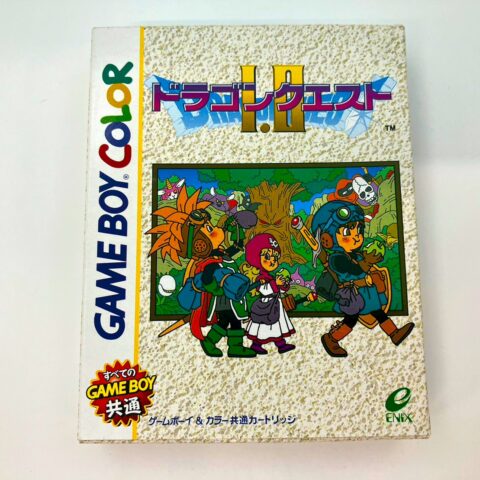ゲームボーイソフトの完品価値を説明するページ用画像｜箱・説明書・付属物が揃ったドラゴンクエストI・IIのパッケージ