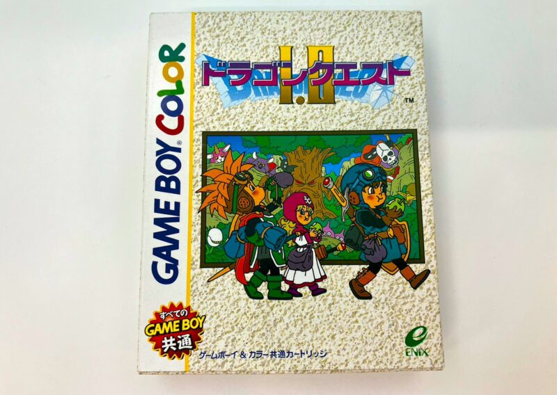 ゲームボーイソフトの完品価値を説明するページ用画像｜箱・説明書・付属物が揃ったドラゴンクエストI・IIのパッケージ