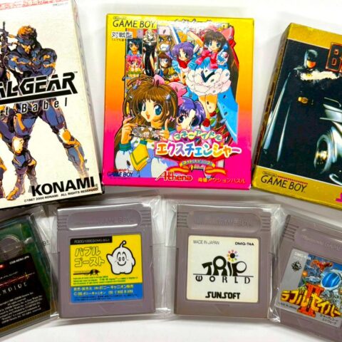 高額取引されやすいゲームボーイソフトの代表例をまとめた比較写真。メタルギア ゴーストバベル、バットマン（サンソフト）、エルフの童話など、希少性やブランド性、シリーズ性を備えたタイトルの外箱とカートリッジが確認できる構成です。