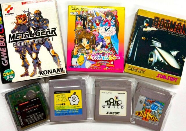 高額取引されやすいゲームボーイソフトの代表例をまとめた比較写真。メタルギア ゴーストバベル、バットマン（サンソフト）、エルフの童話など、希少性やブランド性、シリーズ性を備えたタイトルの外箱とカートリッジが確認できる構成です。