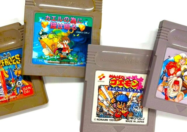 ゲームボーイソフト_保存環境_日焼け_湿気_劣化を防ぐ保管例