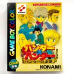 ゲームボーイカラー専用ソフト_日本版パッケージ_希少性_プレミア化の要因