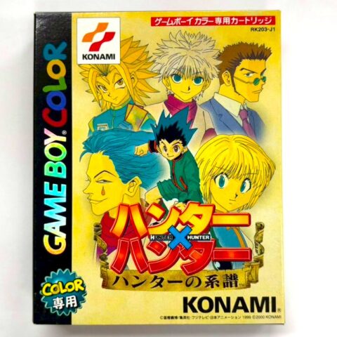 ゲームボーイカラー専用ソフト_日本版パッケージ_希少性_プレミア化の要因