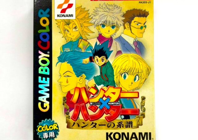 ゲームボーイカラー専用ソフト_日本版パッケージ_希少性_プレミア化の要因