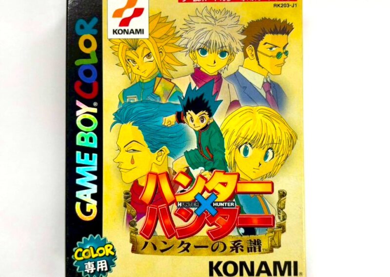 ゲームボーイカラー専用ソフト_日本版パッケージ_希少性_プレミア化の要因