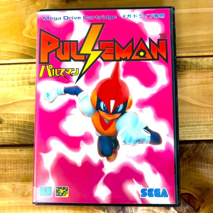 メガドライブソフト『パルスマン』SEGA 東京都小金井市本町 出張買取