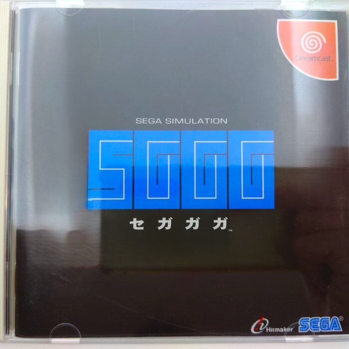 ドリームキャストソフト『セガガガ』 SEGA 東京都文京区本郷 店頭買取