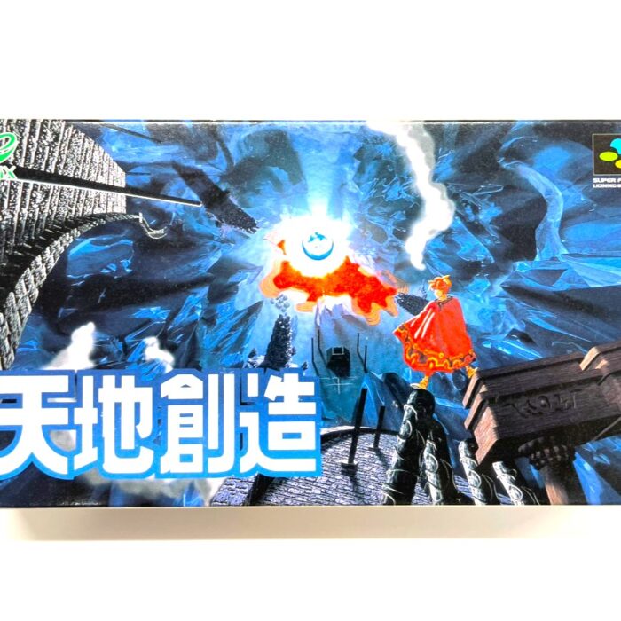 スーパーファミコンソフト『天地創造』 エニックス