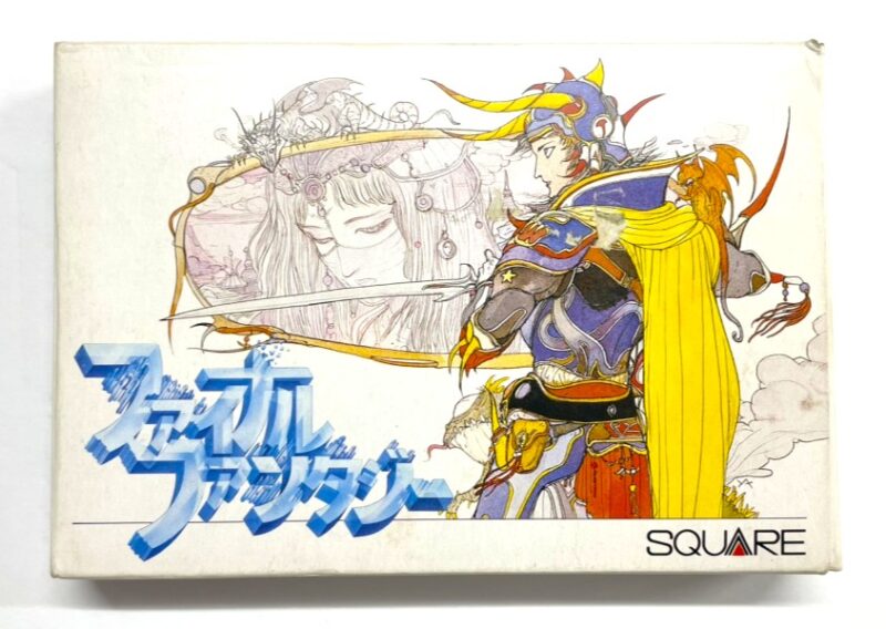 ファミコンソフト『ファイナルファンタジー』スクウェア 豊島区巣鴨 店頭買取