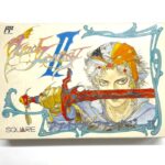 ファミコンソフト『ファイナルファンタジーII』スクウェア 豊島区巣鴨 店頭買取
