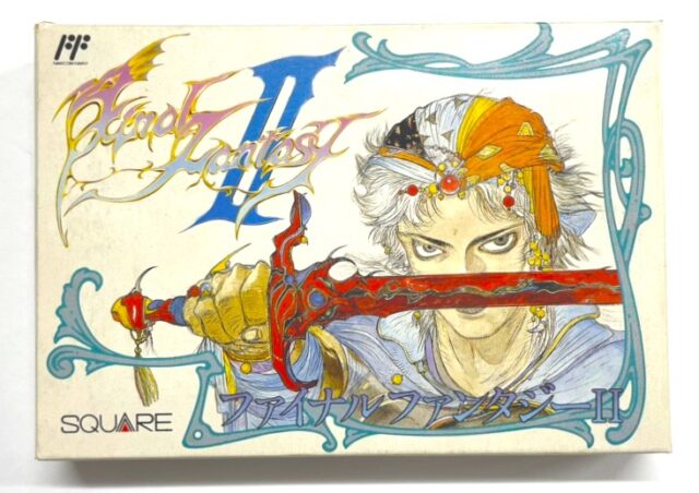ファミコンソフト『ファイナルファンタジーII』スクウェア 豊島区巣鴨 店頭買取
