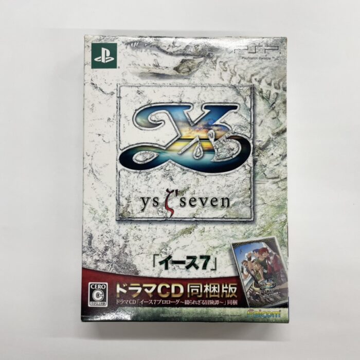 PSPソフト『イース7 ドラマCD同梱版』 日本ファルコム