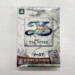 PSPソフト『イース7 ドラマCD同梱版』日本ファルコム 足立区千住 店頭買取