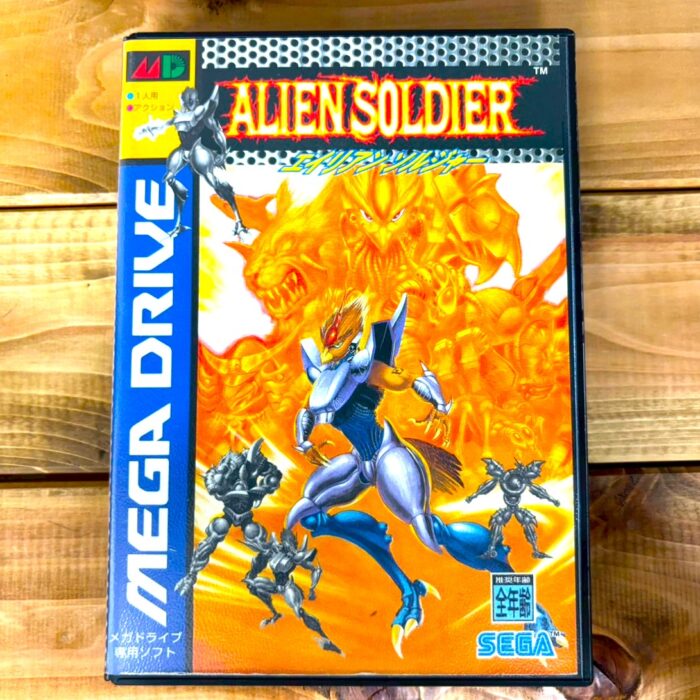 メガドライブソフト『エイリアンソルジャー』 セガ
