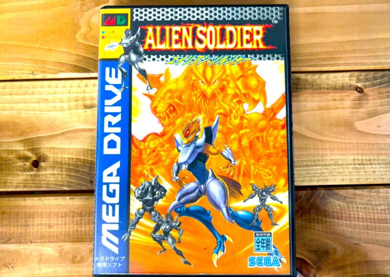 メガドライブソフト『エイリアンソルジャー』G-4130 セガ 杉並区西荻北 出張買取