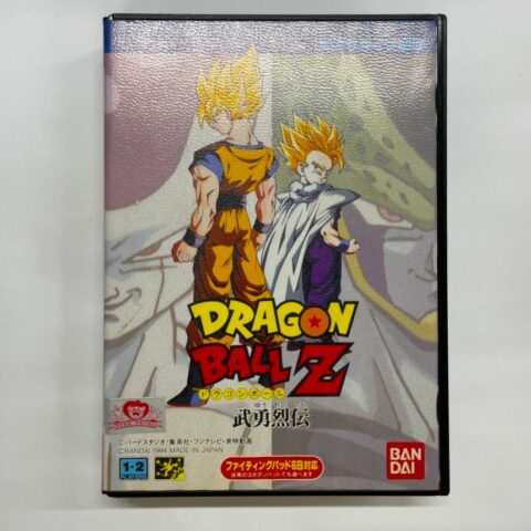 メガドライブソフト『ドラゴンボールZ 武勇烈伝』T-133013 バンダイ 杉並区西荻北 出張買取