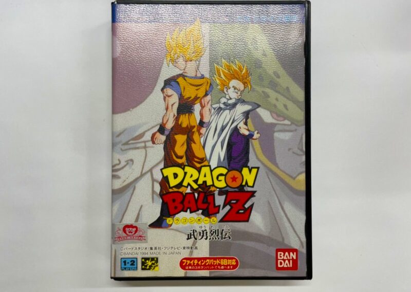 メガドライブソフト『ドラゴンボールZ 武勇烈伝』T-133013 バンダイ 杉並区西荻北 出張買取