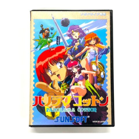 メガドライブソフト『パノラマコットン』T-15103 サンソフト 小金井市本町 店頭買取