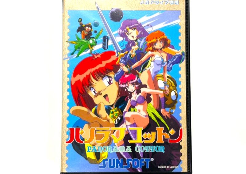 メガドライブソフト『パノラマコットン』T-15103 サンソフト 小金井市本町 店頭買取