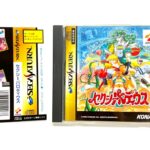 セガサターンソフト『セクシーパロディウス』T-9514G コナミ 板橋区成増 出張買取
