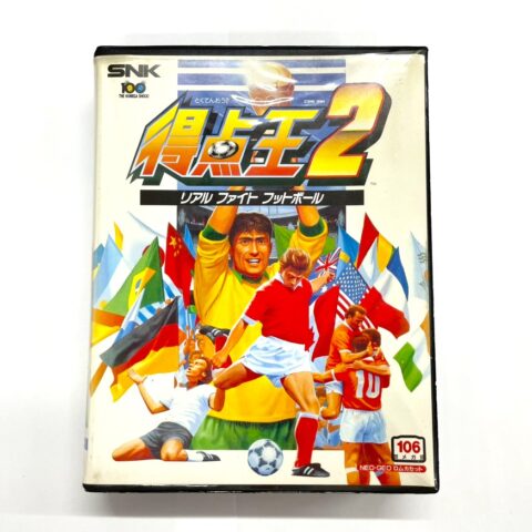 ネオジオROMソフト『得点王2 リアルファイトフットボール』 SNK