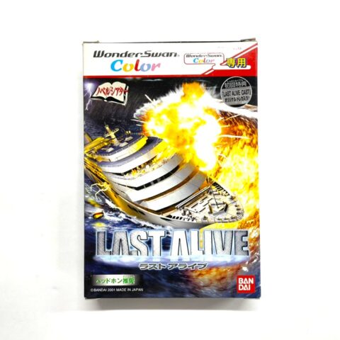 ワンダースワンカラーソフト『LAST ALIVE ラストアライブ』 バンダイ
