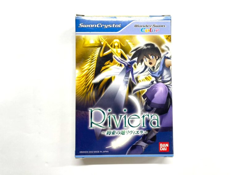 ワンダースワンカラーソフト『Riviera ～約束の地リヴィエラ～』SWJ-BANC27 バンダイ 墨田区錦糸 店頭買取