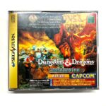 セガサターンソフト『ダンジョンズ＆ドラゴンズ コレクション』T-1224G カプコン 多摩市関戸 出張買取