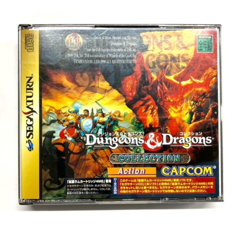 セガサターンソフト『ダンジョンズ＆ドラゴンズ コレクション』T-1224G カプコン 多摩市関戸 出張買取