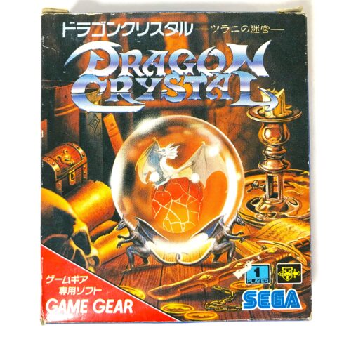 ゲームギアソフト『ドラゴンクリスタル ツラニの迷宮』 セガ