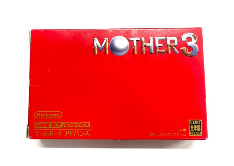 ゲームボーイアドバンス『MOTHER3』AGB-P-A3UJ 任天堂 松戸市小金原 店頭買取