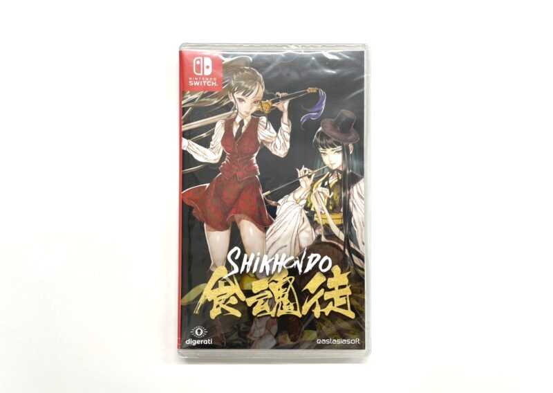 Nintendo Switch『SHIKHONDO -食魂徒- SOUL EATER』LA-H-APLPB-ASI アジア版 市川市八幡 宅配買取