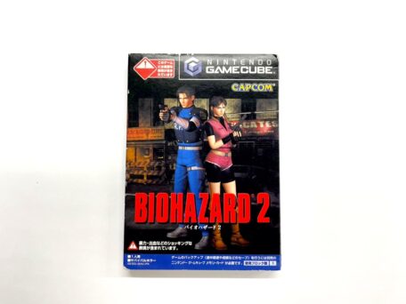 ゲームキューブソフト『バイオハザード2』DOL-P-GHAJ カプコン 横須賀市本町 出張買取