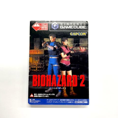 ゲームキューブソフト『バイオハザード2』DOL-P-GHAJ カプコン 横須賀市本町 出張買取