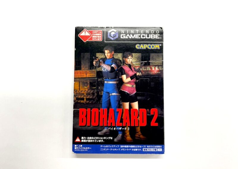 ゲームキューブソフト『バイオハザード2』DOL-P-GHAJ カプコン 横須賀市本町 出張買取