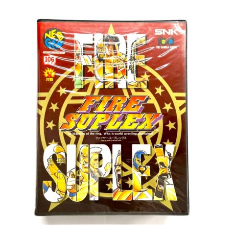 NEO GEO ROMカセット『ファイヤー・スープレックス』NGH-043 世田谷区三軒茶屋 出張買取