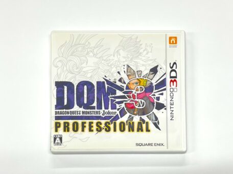 ニンテンドー3DS『ドラゴンクエストモンスターズ ジョーカー3 プロフェッショナル』CTR-P-BDQJ スクウェア・エニックス 墨田区錦糸町 宅配買取