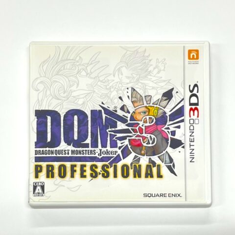 ニンテンドー3DS『ドラゴンクエストモンスターズ ジョーカー3 プロフェッショナル』CTR-P-BDQJ スクウェア・エニックス 墨田区錦糸町 宅配買取
