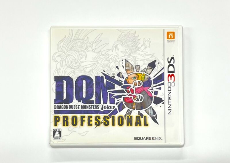 ニンテンドー3DS『ドラゴンクエストモンスターズ ジョーカー3 プロフェッショナル』CTR-P-BDQJ スクウェア・エニックス 墨田区錦糸町 宅配買取
